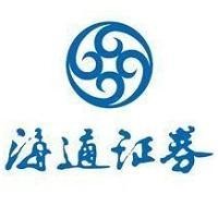 海通证券实习招聘