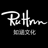 如涵文化实习招聘