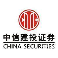 中信建投实习招聘