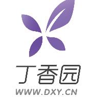 丁香园实习招聘