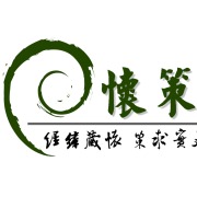 怀策实习招聘
