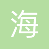 海南快克药业有限公司