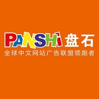 浙江盘石实习招聘