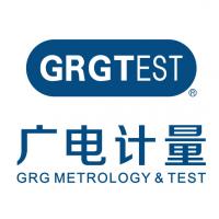 广电计量实习招聘