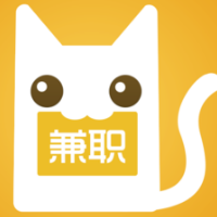 兼职猫实习招聘