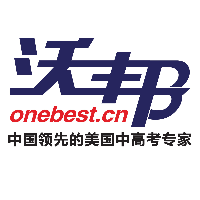 沃邦国际教育实习招聘