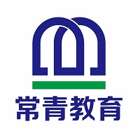 常青教育实习招聘