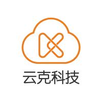 云克科技实习招聘