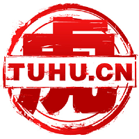 途虎养车网实习招聘