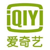爱奇艺实习招聘