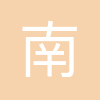 深圳南方祥瑞投资有限公司