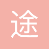南京途善久文化传播有限公司