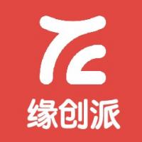 缘创派实习招聘