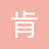 天津肯德基有限公司