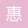 惠州市艾比森光电有限公司