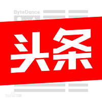 电商运营实习生实习招聘