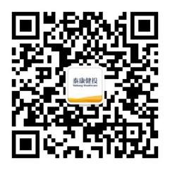 泰2.jpg
