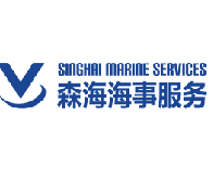 森海海事实习招聘